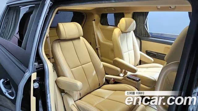 2019 Kia The New Carnival Gasoline 7-Seater Hi-Limousine Sold VIN KNAME811BKS605120 – undercarriage 2019 Kia The New Carnival Gasoline 7-Seater Hi-Limousine Sold VIN KNAME811BKS605120 – undercarriage