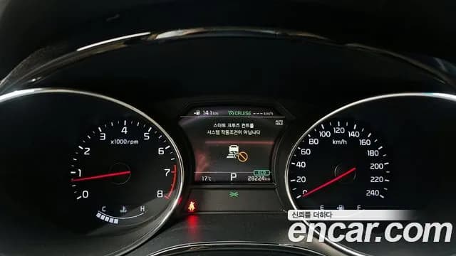 2019 Kia The New Carnival Gasoline 7-Seater Hi-Limousine Sold VIN KNAME811BKS605120 – photo 14 2019 Kia The New Carnival Gasoline 7-Seater Hi-Limousine Sold VIN KNAME811BKS605120 – photo 14