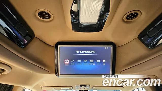 2019 Kia The New Carnival Gasoline 7-Seater Hi-Limousine Sold VIN KNAME811BKS605120 – photo 15 2019 Kia The New Carnival Gasoline 7-Seater Hi-Limousine Sold VIN KNAME811BKS605120 – photo 15