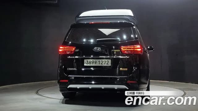 2019 Kia The New Carnival Gasoline 7-Seater Hi-Limousine Sold VIN KNAME811BKS605120 – photo 16 2019 Kia The New Carnival Gasoline 7-Seater Hi-Limousine Sold VIN KNAME811BKS605120 – photo 16