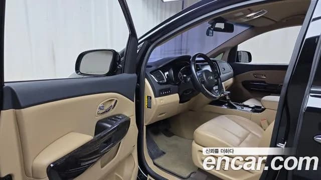 2019 Kia The New Carnival Gasoline 7-Seater Hi-Limousine Sold VIN KNAME811BKS605897 – engine bay 2019 Kia The New Carnival Gasoline 7-Seater Hi-Limousine Sold VIN KNAME811BKS605897 – engine bay