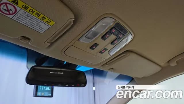 2019 Kia The New Carnival Gasoline 7-Seater Hi-Limousine Sold VIN KNAME811BKS605897 – odometer reading 2019 Kia The New Carnival Gasoline 7-Seater Hi-Limousine Sold VIN KNAME811BKS605897 – odometer reading
