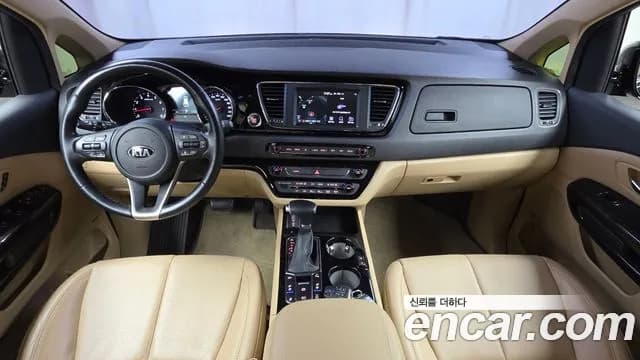 2019 Kia The New Carnival Gasoline 7-Seater Hi-Limousine Sold VIN KNAME811BKS605897 – photo 15 2019 Kia The New Carnival Gasoline 7-Seater Hi-Limousine Sold VIN KNAME811BKS605897 – photo 15
