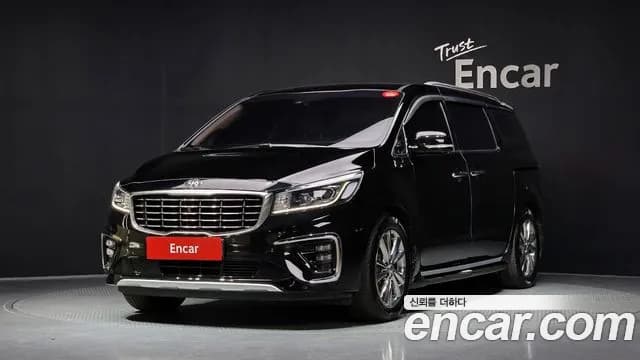 2020 Kia The New Carnival Gasoline 7-Seater Limousine Sold VIN KNAME811BLS621837 – interior seats 2020 Kia The New Carnival Gasoline 7-Seater Limousine Sold VIN KNAME811BLS621837 – interior seats