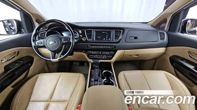 2020 Kia The New Carnival Gasoline 7-Seater Limousine Sold VIN KNAME811BLS621837 – engine bay 2020 Kia The New Carnival Gasoline 7-Seater Limousine Sold VIN KNAME811BLS621837 – engine bay