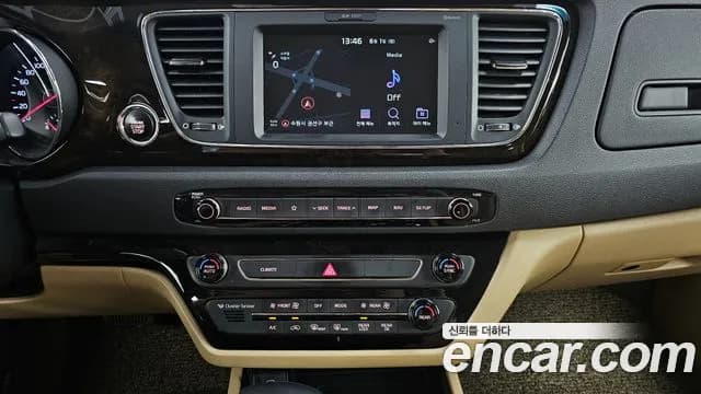 2020 Kia The New Carnival Gasoline 7-Seater Limousine Sold VIN KNAME811BLS621837 – undercarriage 2020 Kia The New Carnival Gasoline 7-Seater Limousine Sold VIN KNAME811BLS621837 – undercarriage