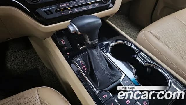 2020 Kia The New Carnival Gasoline 7-Seater Limousine Sold VIN KNAME811BLS621837 – odometer reading 2020 Kia The New Carnival Gasoline 7-Seater Limousine Sold VIN KNAME811BLS621837 – odometer reading