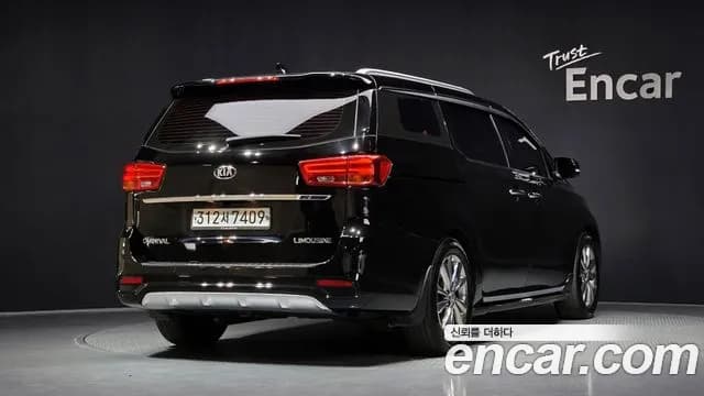 2020 Kia The New Carnival Gasoline 7-Seater Limousine Sold VIN KNAME811BLS621837 – photo 11 2020 Kia The New Carnival Gasoline 7-Seater Limousine Sold VIN KNAME811BLS621837 – photo 11