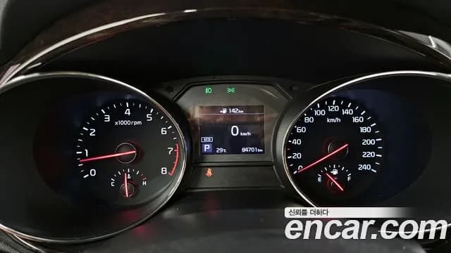 2020 Kia The New Carnival Gasoline 7-Seater Limousine Sold VIN KNAME811BLS621837 – photo 12 2020 Kia The New Carnival Gasoline 7-Seater Limousine Sold VIN KNAME811BLS621837 – photo 12