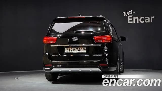 2020 Kia The New Carnival Gasoline 7-Seater Limousine Sold VIN KNAME811BLS621837 – photo 15 2020 Kia The New Carnival Gasoline 7-Seater Limousine Sold VIN KNAME811BLS621837 – photo 15