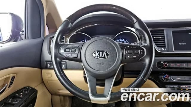 2020 Kia The New Carnival Gasoline 7-Seater Limousine Sold VIN KNAME811BLS621837 – photo 16 2020 Kia The New Carnival Gasoline 7-Seater Limousine Sold VIN KNAME811BLS621837 – photo 16