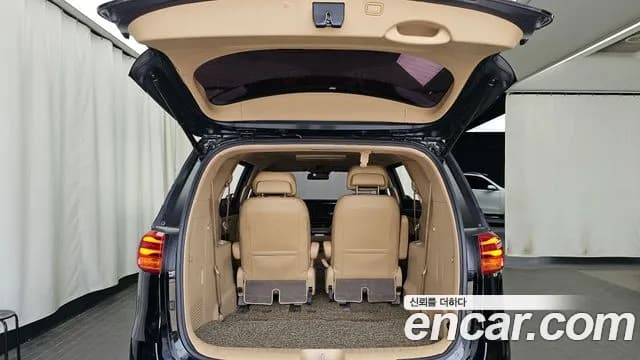 2020 Kia The New Carnival Gasoline 7-Seater Limousine Sold VIN KNAME811BLS621837 – photo 17 2020 Kia The New Carnival Gasoline 7-Seater Limousine Sold VIN KNAME811BLS621837 – photo 17