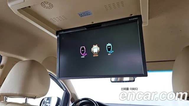 2020 Kia The New Carnival Gasoline 7-Seater Limousine Sold VIN KNAME811BLS621837 – photo 18 2020 Kia The New Carnival Gasoline 7-Seater Limousine Sold VIN KNAME811BLS621837 – photo 18
