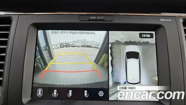 2020 Kia The New Carnival Gasoline 7-Seater Limousine Sold VIN KNAME811BLS621837 – photo 20 2020 Kia The New Carnival Gasoline 7-Seater Limousine Sold VIN KNAME811BLS621837 – photo 20
