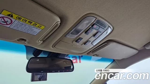 2020 Kia The New Carnival Gasoline 9-Seater Hi-Limousine Sold VIN KNAME811BLS622956 – side profile 2020 Kia The New Carnival Gasoline 9-Seater Hi-Limousine Sold VIN KNAME811BLS622956 – side profile