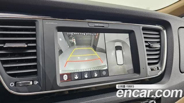 2020 Kia The New Carnival Gasoline 9-Seater Hi-Limousine Sold VIN KNAME811BLS622956 – dashboard 2020 Kia The New Carnival Gasoline 9-Seater Hi-Limousine Sold VIN KNAME811BLS622956 – dashboard