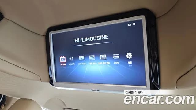 2020 Kia The New Carnival Gasoline 9-Seater Hi-Limousine Sold VIN KNAME811BLS622956 – exterior detail 2020 Kia The New Carnival Gasoline 9-Seater Hi-Limousine Sold VIN KNAME811BLS622956 – exterior detail