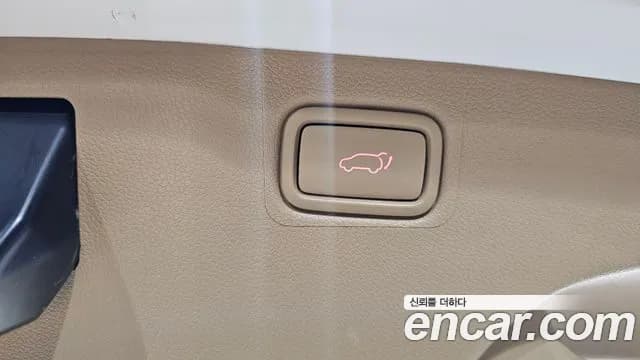 2020 Kia The New Carnival Gasoline 9-Seater Hi-Limousine Sold VIN KNAME811BLS622956 – undercarriage 2020 Kia The New Carnival Gasoline 9-Seater Hi-Limousine Sold VIN KNAME811BLS622956 – undercarriage