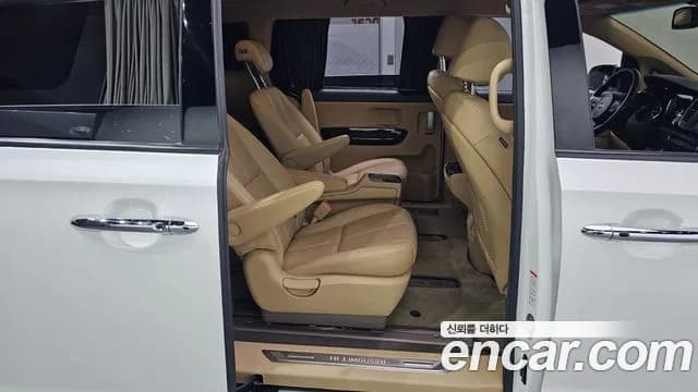 2020 Kia The New Carnival Gasoline 9-Seater Hi-Limousine Sold VIN KNAME811BLS622956 – photo 30 2020 Kia The New Carnival Gasoline 9-Seater Hi-Limousine Sold VIN KNAME811BLS622956 – photo 30