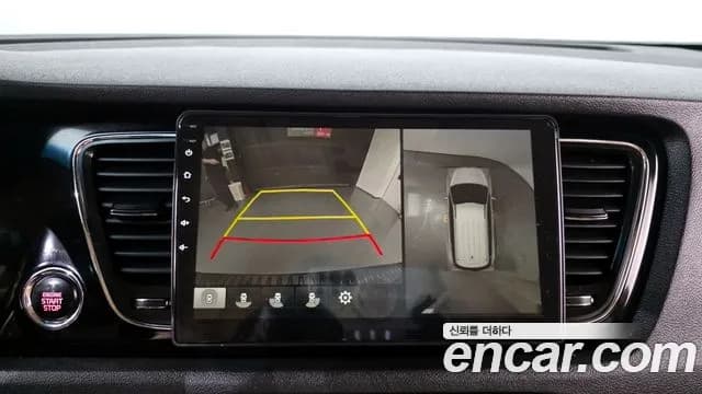 2020 Kia The New Carnival Gasoline 9-seater Limousine(Special vehicle) Sold VIN KNAME811BLS624180 – dashboard 2020 Kia The New Carnival Gasoline 9-seater Limousine(Special vehicle) Sold VIN KNAME811BLS624180 – dashboard