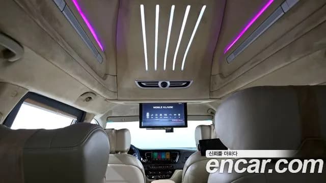 2020 Kia The New Carnival Gasoline 9-seater Limousine(Special vehicle) Sold VIN KNAME811BLS624180 – trunk area 2020 Kia The New Carnival Gasoline 9-seater Limousine(Special vehicle) Sold VIN KNAME811BLS624180 – trunk area