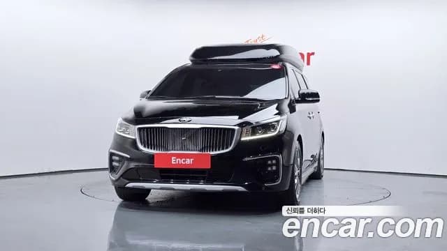2020 Kia The New Carnival Gasoline 9-seater Limousine(Special vehicle) Sold VIN KNAME811BLS624180 – odometer reading 2020 Kia The New Carnival Gasoline 9-seater Limousine(Special vehicle) Sold VIN KNAME811BLS624180 – odometer reading