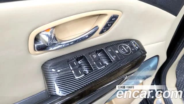 2020 Kia The New Carnival Gasoline 9-seater Limousine(Special vehicle) Sold VIN KNAME811BLS624180 – photo 15 2020 Kia The New Carnival Gasoline 9-seater Limousine(Special vehicle) Sold VIN KNAME811BLS624180 – photo 15
