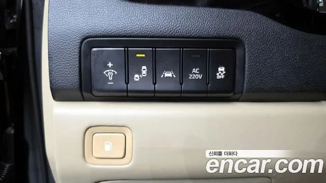 2020 Kia The New Carnival Gasoline 9-seater Limousine(Special vehicle) Sold VIN KNAME811BLS624180 – photo 18 2020 Kia The New Carnival Gasoline 9-seater Limousine(Special vehicle) Sold VIN KNAME811BLS624180 – photo 18