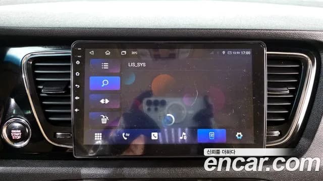 2020 Kia The New Carnival Gasoline 9-seater Limousine(Special vehicle) Sold VIN KNAME811BLS624180 – photo 20 2020 Kia The New Carnival Gasoline 9-seater Limousine(Special vehicle) Sold VIN KNAME811BLS624180 – photo 20