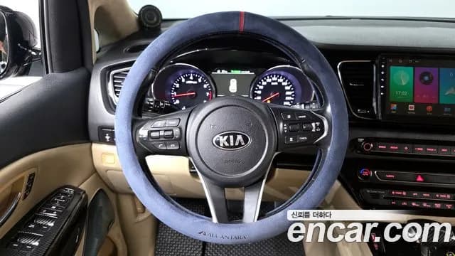 2020 Kia The New Carnival Gasoline 9-seater Limousine(Special vehicle) Sold VIN KNAME811BLS624180 – photo 21 2020 Kia The New Carnival Gasoline 9-seater Limousine(Special vehicle) Sold VIN KNAME811BLS624180 – photo 21