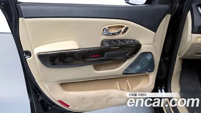 2020 Kia The New Carnival Gasoline 9-seater Limousine(Special vehicle) Sold VIN KNAME811BLS624180 – photo 26 2020 Kia The New Carnival Gasoline 9-seater Limousine(Special vehicle) Sold VIN KNAME811BLS624180 – photo 26