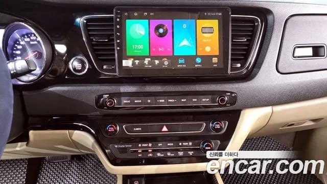 2020 Kia The New Carnival Gasoline 9-seater Limousine(Special vehicle) Sold VIN KNAME811BLS624180 – photo 29 2020 Kia The New Carnival Gasoline 9-seater Limousine(Special vehicle) Sold VIN KNAME811BLS624180 – photo 29
