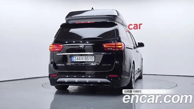 2020 Kia The New Carnival Gasoline 9-seater Limousine(Special vehicle) Sold VIN KNAME811BLS624180 – photo 33 2020 Kia The New Carnival Gasoline 9-seater Limousine(Special vehicle) Sold VIN KNAME811BLS624180 – photo 33