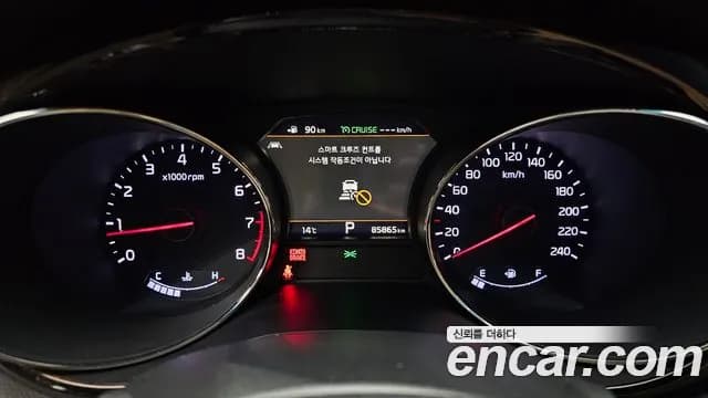 2020 Kia The New Carnival Gasoline 9-Seater Noblesse Special Sold VIN KNAME811BLS637339 – engine bay 2020 Kia The New Carnival Gasoline 9-Seater Noblesse Special Sold VIN KNAME811BLS637339 – engine bay