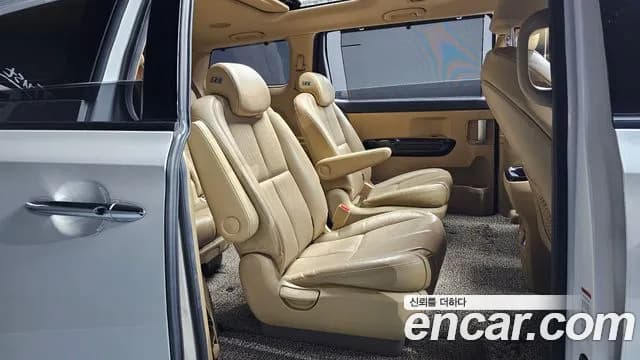 2020 Kia The New Carnival Gasoline 9-Seater Noblesse Special Sold VIN KNAME811BLS637339 – trunk area 2020 Kia The New Carnival Gasoline 9-Seater Noblesse Special Sold VIN KNAME811BLS637339 – trunk area