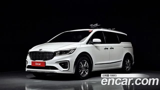 2020 Kia The New Carnival Gasoline 9-Seater Noblesse Special Sold VIN KNAME811BLS637339 – odometer reading 2020 Kia The New Carnival Gasoline 9-Seater Noblesse Special Sold VIN KNAME811BLS637339 – odometer reading
