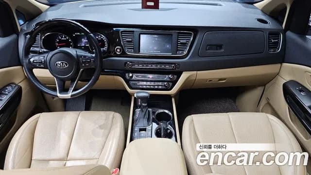 2020 Kia The New Carnival Gasoline 9-Seater Noblesse Special Sold VIN KNAME811BLS637339 – photo 15 2020 Kia The New Carnival Gasoline 9-Seater Noblesse Special Sold VIN KNAME811BLS637339 – photo 15