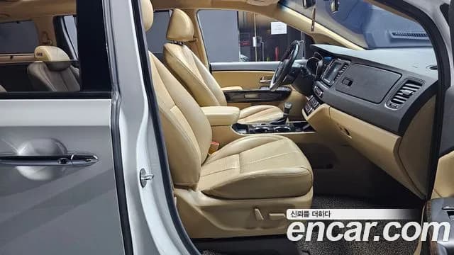 2020 Kia The New Carnival Gasoline 9-Seater Noblesse Special Sold VIN KNAME811BLS637339 – photo 18 2020 Kia The New Carnival Gasoline 9-Seater Noblesse Special Sold VIN KNAME811BLS637339 – photo 18