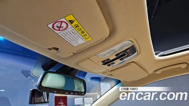 2020 Kia The New Carnival Gasoline 9-Seater Noblesse Special Sold VIN KNAME811BLS637339 – photo 20 2020 Kia The New Carnival Gasoline 9-Seater Noblesse Special Sold VIN KNAME811BLS637339 – photo 20
