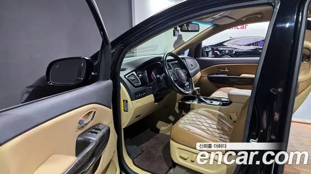2020 Kia The New Carnival Gasoline 9-Seater Hi-Limousine Sold VIN KNAME811BLS640579 – engine bay 2020 Kia The New Carnival Gasoline 9-Seater Hi-Limousine Sold VIN KNAME811BLS640579 – engine bay