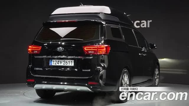 2020 Kia The New Carnival Gasoline 9-Seater Hi-Limousine Sold VIN KNAME811BLS640579 – undercarriage 2020 Kia The New Carnival Gasoline 9-Seater Hi-Limousine Sold VIN KNAME811BLS640579 – undercarriage