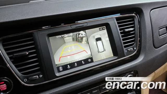 2020 Kia The New Carnival Gasoline 9-Seater Hi-Limousine Sold VIN KNAME811BLS640579 – trunk area 2020 Kia The New Carnival Gasoline 9-Seater Hi-Limousine Sold VIN KNAME811BLS640579 – trunk area