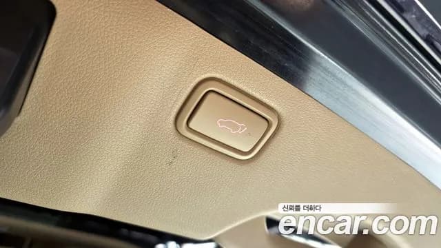 2020 Kia The New Carnival Gasoline 9-Seater Hi-Limousine Sold VIN KNAME811BLS640579 – photo 13 2020 Kia The New Carnival Gasoline 9-Seater Hi-Limousine Sold VIN KNAME811BLS640579 – photo 13
