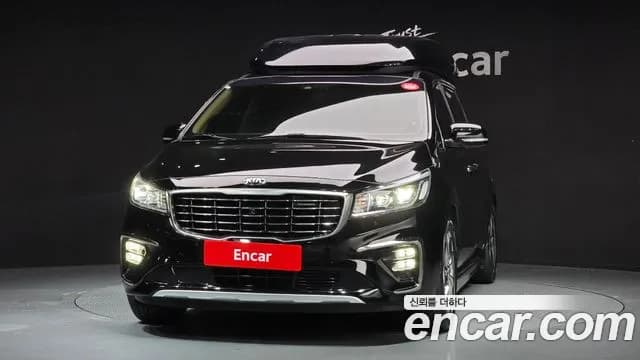 2020 Kia The New Carnival Gasoline 9-Seater Hi-Limousine Sold VIN KNAME811BLS640579 – photo 15 2020 Kia The New Carnival Gasoline 9-Seater Hi-Limousine Sold VIN KNAME811BLS640579 – photo 15