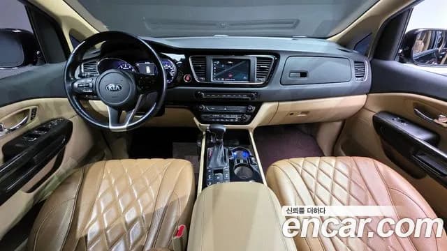 2020 Kia The New Carnival Gasoline 9-Seater Hi-Limousine Sold VIN KNAME811BLS640579 – photo 16 2020 Kia The New Carnival Gasoline 9-Seater Hi-Limousine Sold VIN KNAME811BLS640579 – photo 16