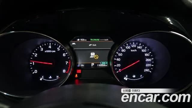 2020 Kia The New Carnival Gasoline 9-Seater Hi-Limousine Sold VIN KNAME811BLS640579 – photo 17 2020 Kia The New Carnival Gasoline 9-Seater Hi-Limousine Sold VIN KNAME811BLS640579 – photo 17