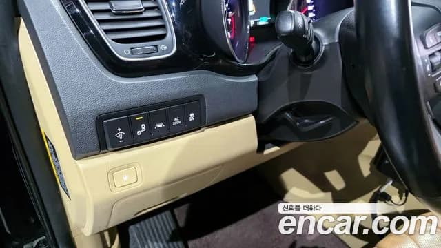 2020 Kia The New Carnival Gasoline 9-Seater Hi-Limousine Sold VIN KNAME811BLS640579 – photo 19 2020 Kia The New Carnival Gasoline 9-Seater Hi-Limousine Sold VIN KNAME811BLS640579 – photo 19