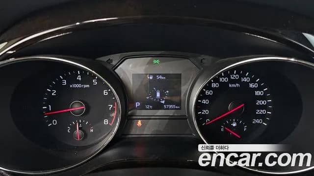 2020 Kia The New Carnival Gasoline 9-seater Limousine(Special vehicle) Sold VIN KNAME811BLS643236 – front exterior 2020 Kia The New Carnival Gasoline 9-seater Limousine(Special vehicle) Sold VIN KNAME811BLS643236 – front exterior