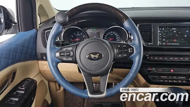 2020 Kia The New Carnival Gasoline 9-seater Limousine(Special vehicle) Sold VIN KNAME811BLS643236 – rear exterior 2020 Kia The New Carnival Gasoline 9-seater Limousine(Special vehicle) Sold VIN KNAME811BLS643236 – rear exterior