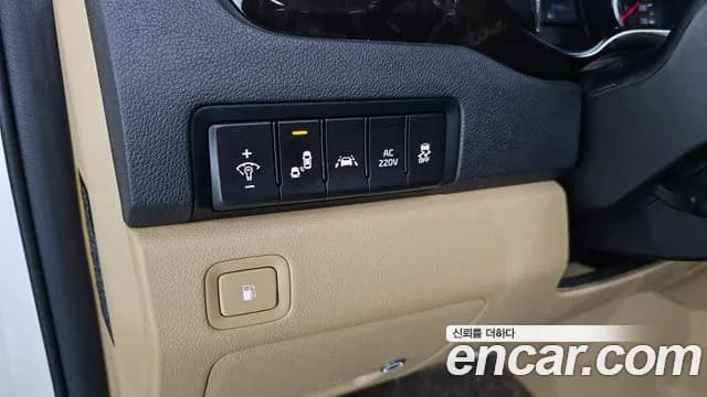 2020 Kia The New Carnival Gasoline 9-seater Limousine(Special vehicle) Sold VIN KNAME811BLS643236 – undercarriage 2020 Kia The New Carnival Gasoline 9-seater Limousine(Special vehicle) Sold VIN KNAME811BLS643236 – undercarriage